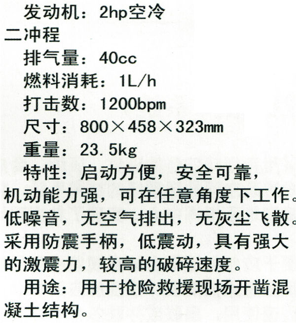 20161201095519861.jpg