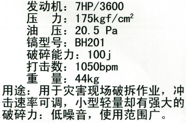 20161201095519861.jpg